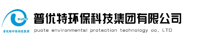 污水处理设备厂家|污水处理设备|一体化污水处理设备厂家|一体化污水处理设备—星空官网	